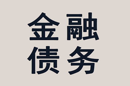 信用卡超额还款处理指南